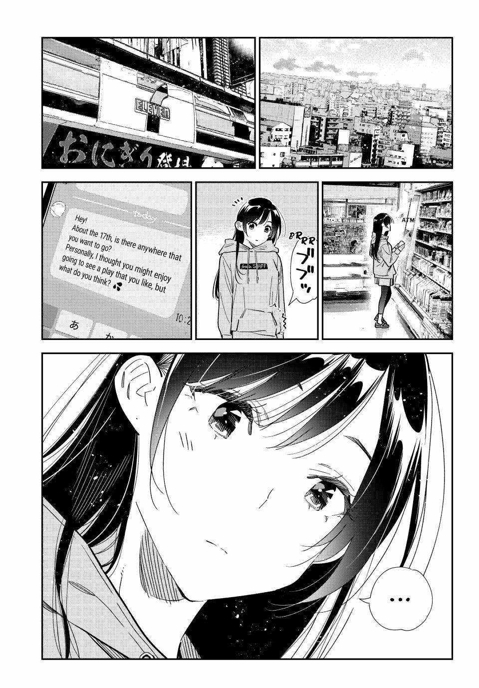 Kanojo, Okarishimasu Chapter 321 13